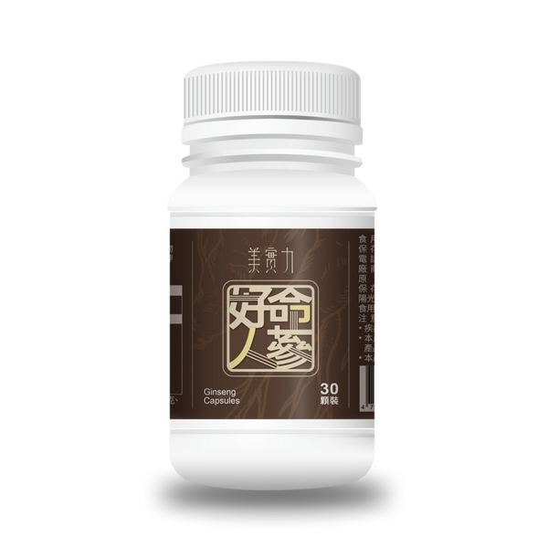 【限時優惠】美實力 好命人蔘膠囊30粒/瓶