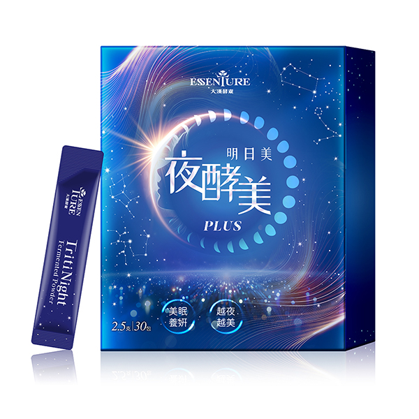 【大漢酵素】5盒組｜明日美夜酵美粉Plus