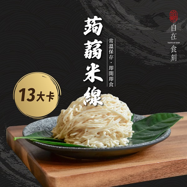 無調味蒟蒻麵-纖維米線