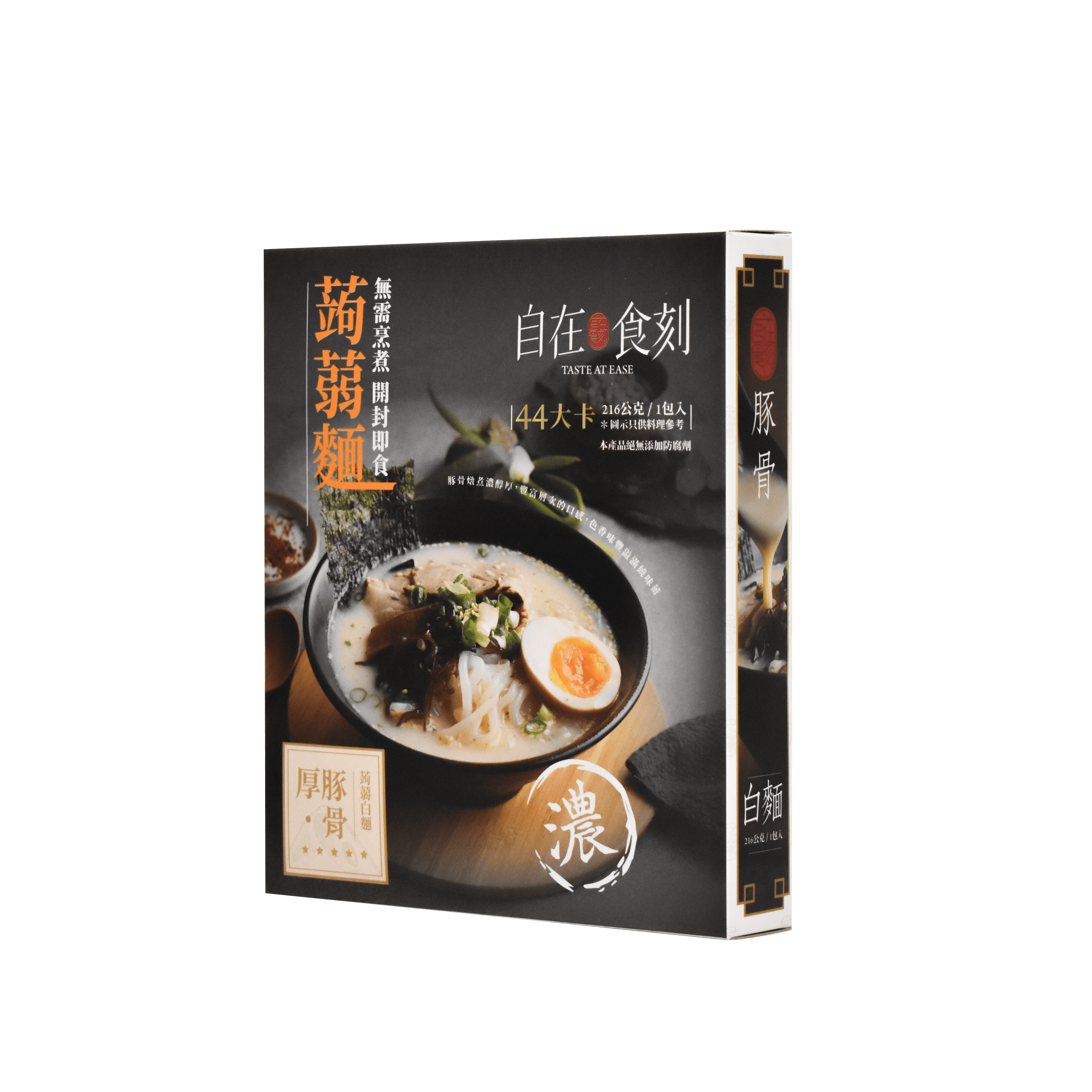 厚。豚骨蒟蒻白麵(湯麵)