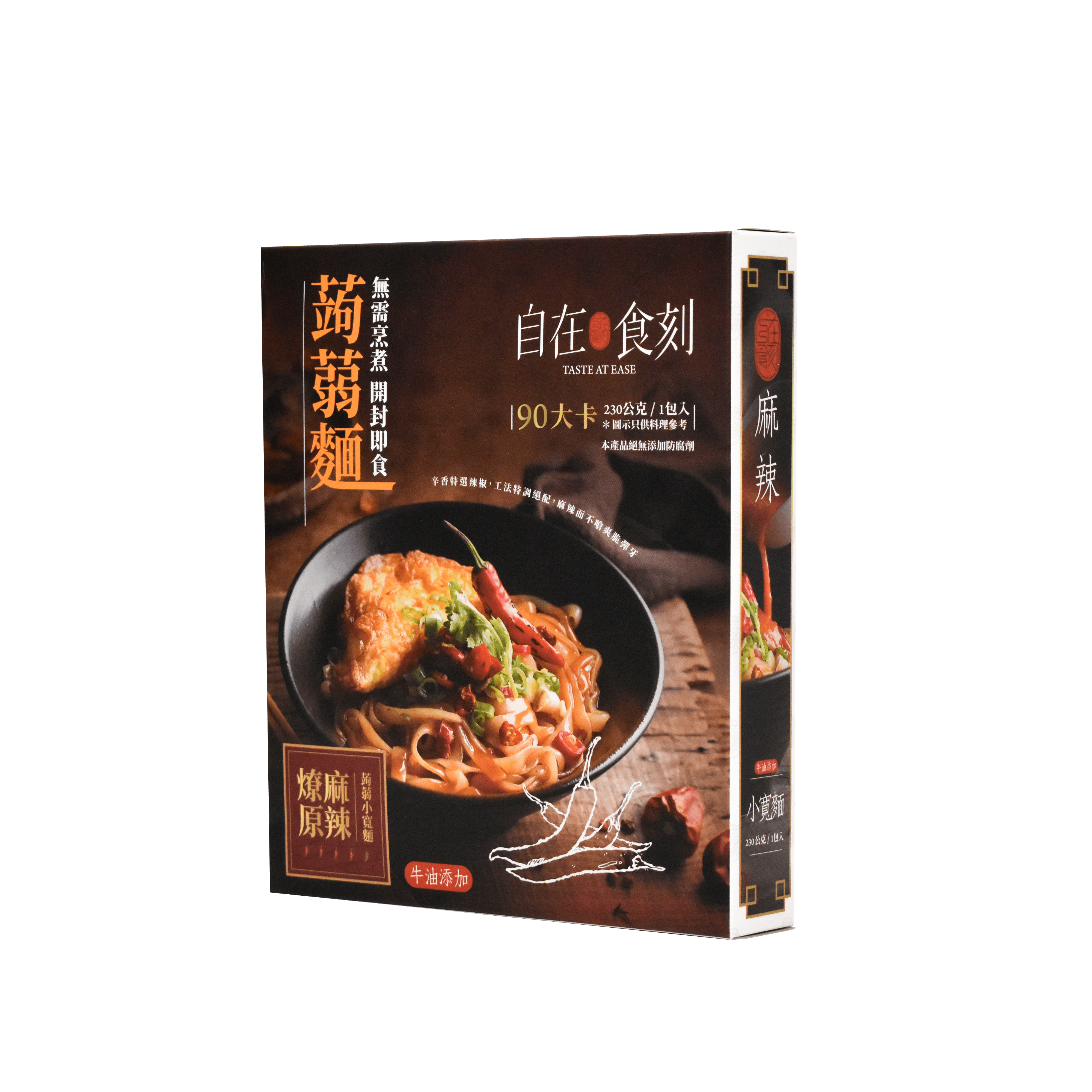 燎原麻辣蒟蒻寬麵(乾麵)
